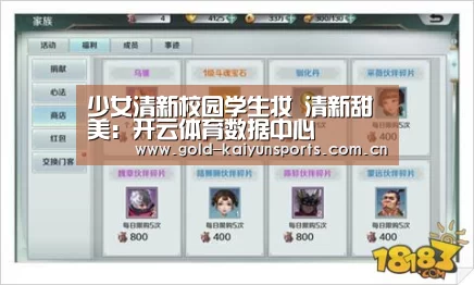 开云登录