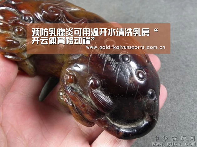 开云体育官方